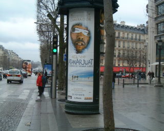 Affiche du film Atanarjuat - Colonne Maurice sur les Champs-Elysées