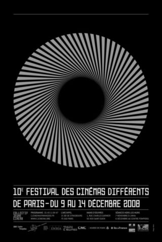 10ème festival Cinéma différents de Paris 2008