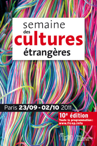 Visuel Semaine des cultures étrangères 2011